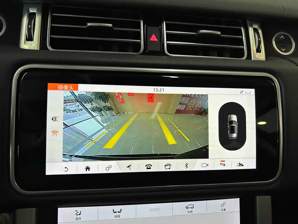 Land Rover Range Rover — миниатюра 10
