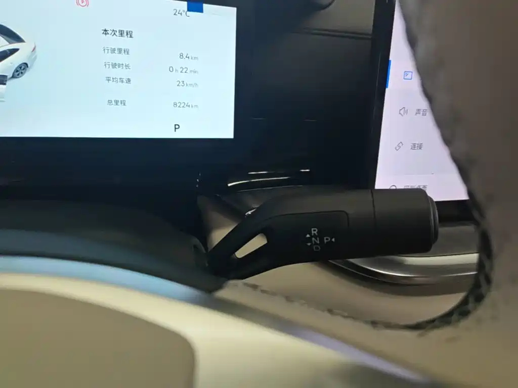 Galaxy Galaxy Xingyao 6 — миниатюра 14
