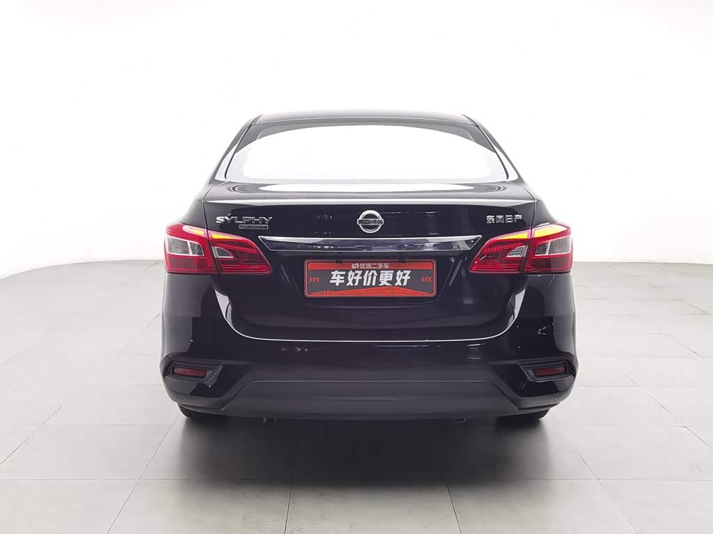 Nissan Sylphy 1.6 л 2022 г. Чёрный, пробег 41000 км