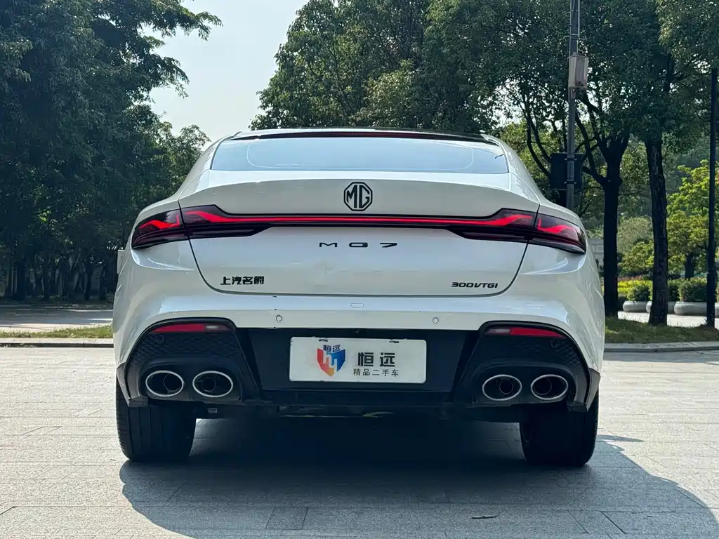 MG MG7 — миниатюра 22