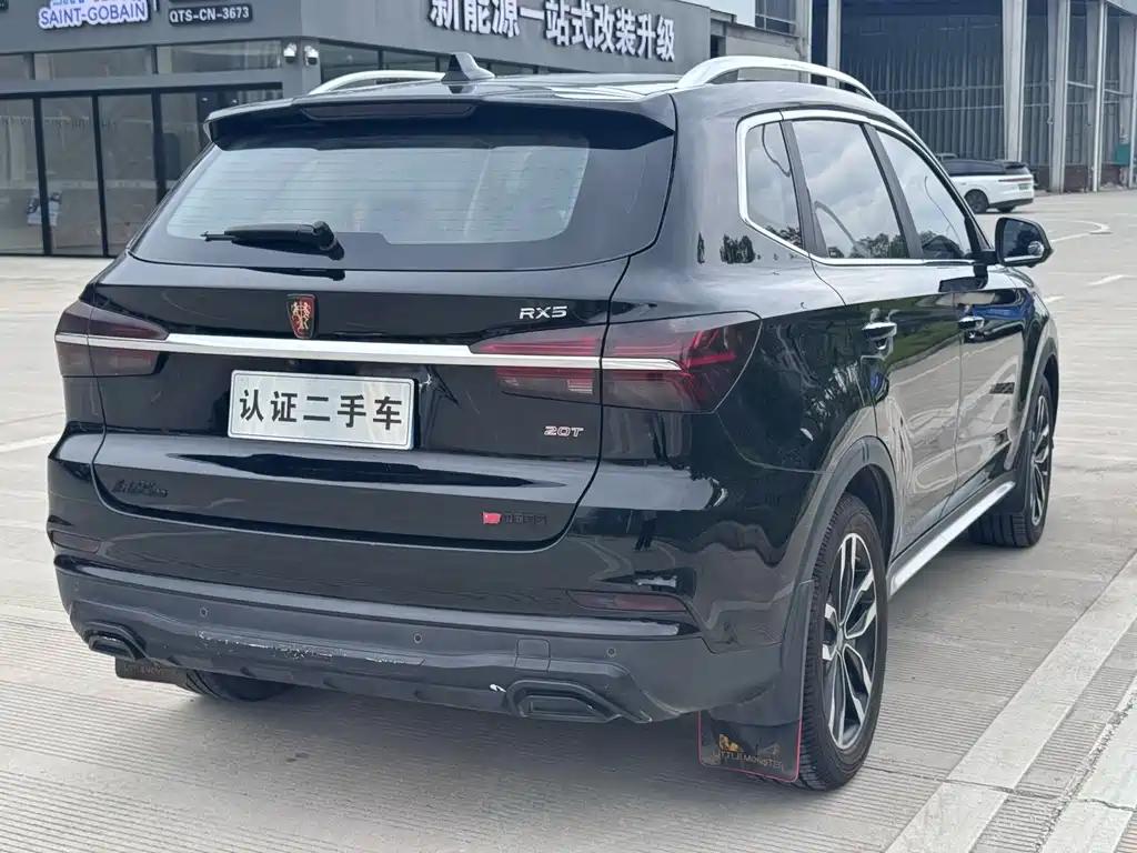 Roewe RX5 — миниатюра 9