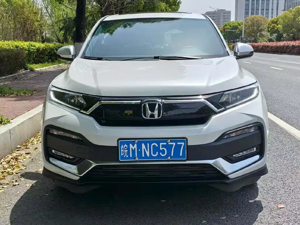 Honda XR-V 2022