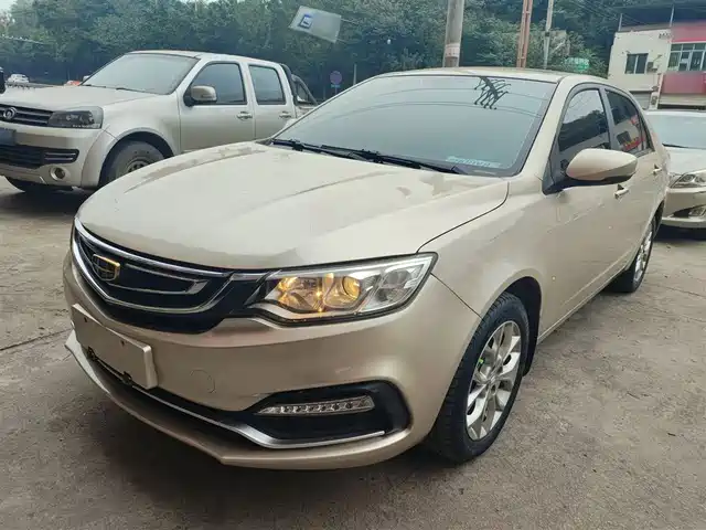 GEELY AUTOMOBILE VISION 2019