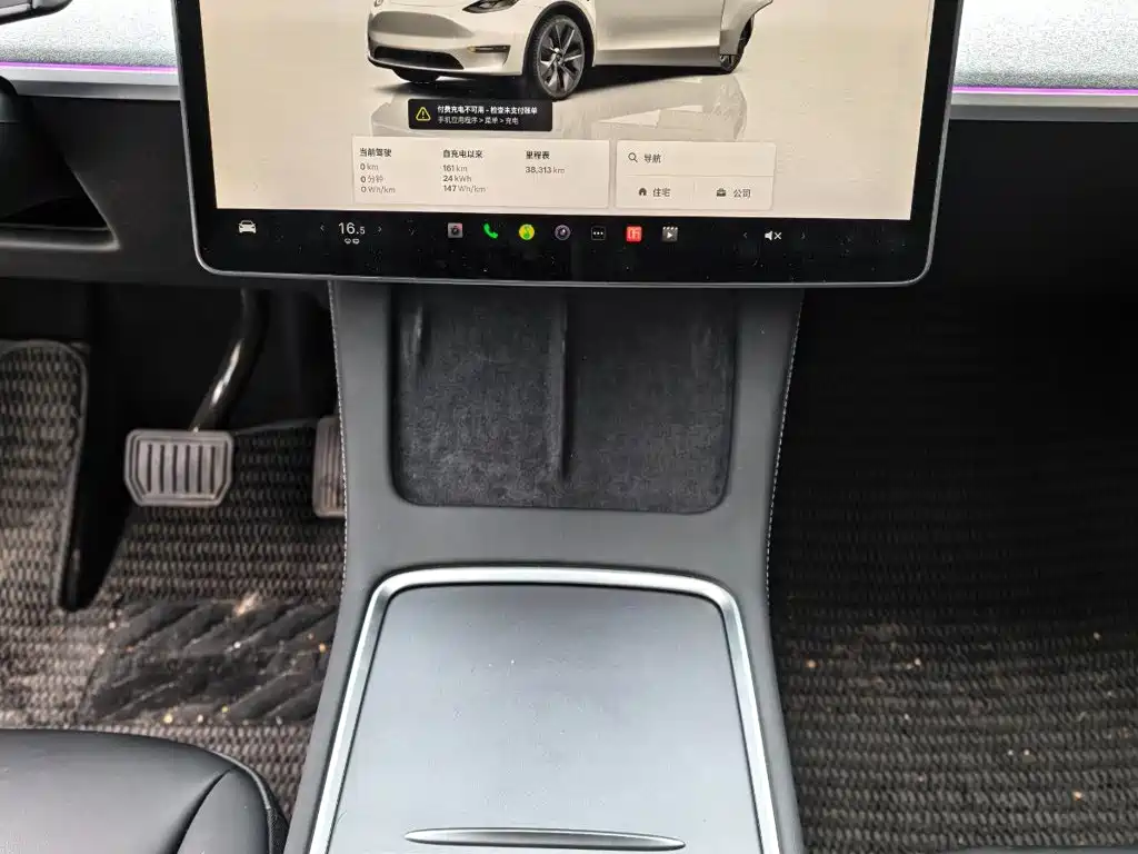 Tesla Model Y — миниатюра 8