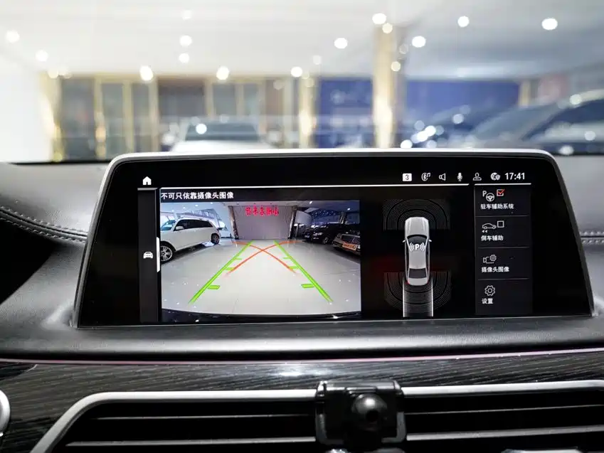 BMW 7 Series — миниатюра 15