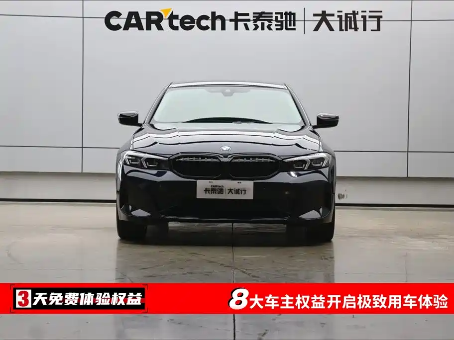 BMW 3 Series 3 2025 330Li M Sport