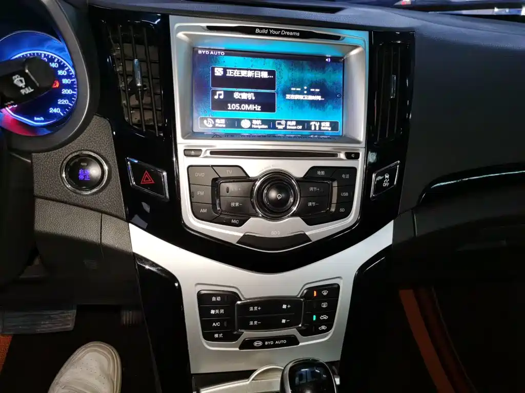 BYD Surui — миниатюра 9
