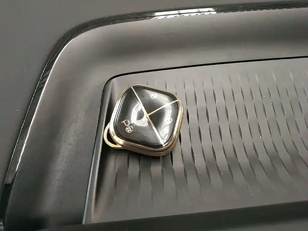 Baojun Kiwi EV