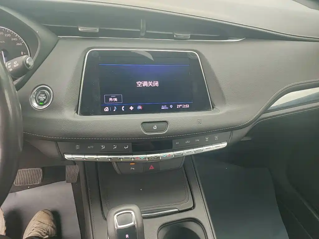 Cadillac XT4 — миниатюра 13