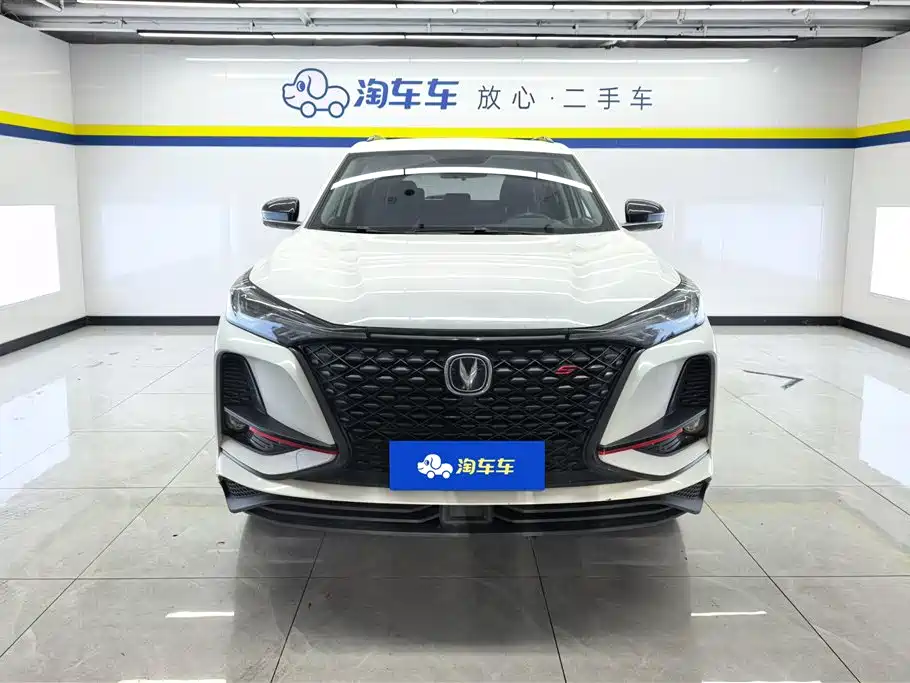 Changan CS75PLUS CS75 PLUS 2020 1.5T AT Luxury