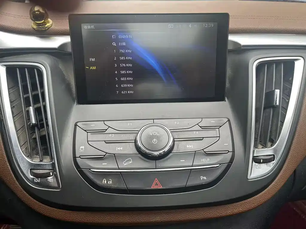 SOUEAST SOUTHEAST DX7