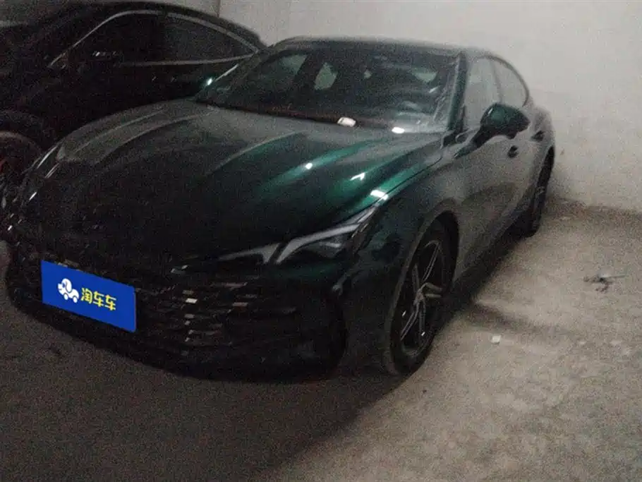 MG 7