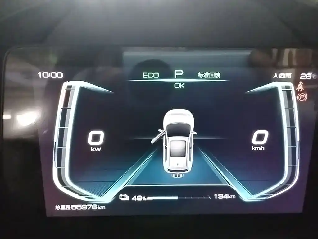 BYD Yuan Pro — миниатюра 8