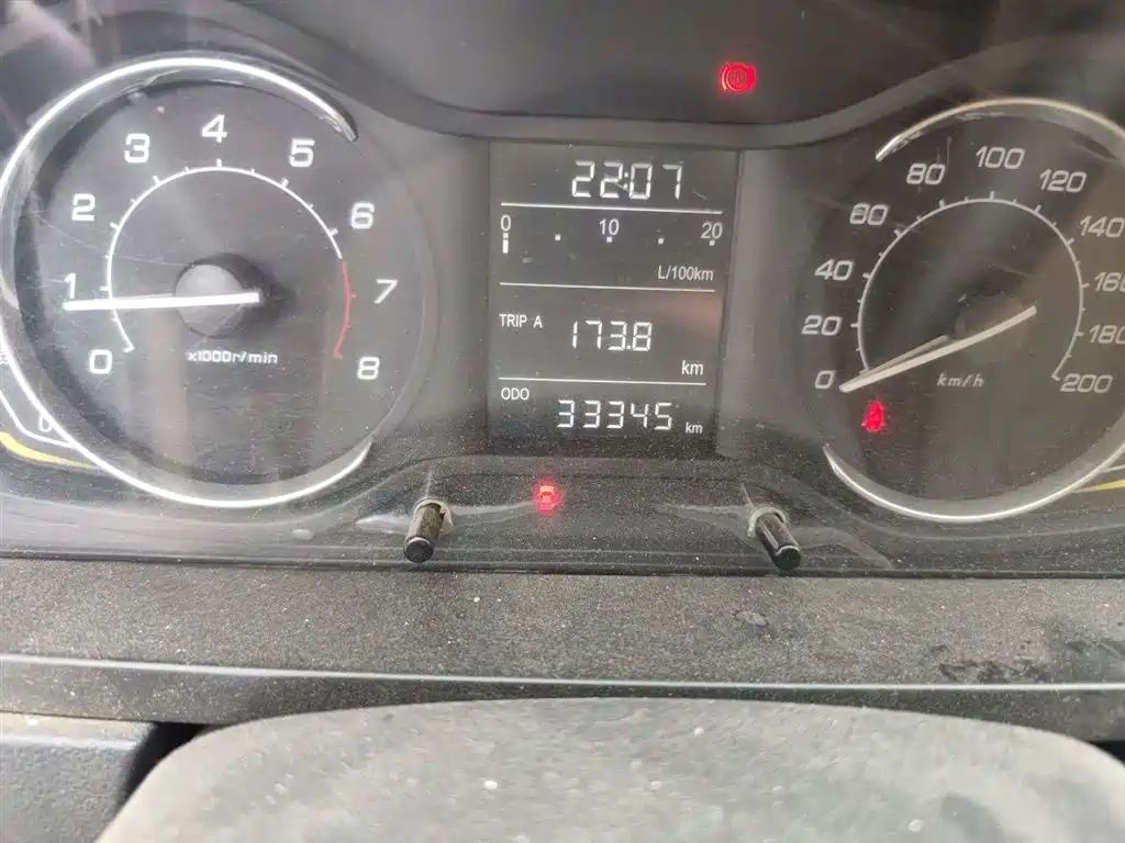 BAIC D20 2015 1.5L MT