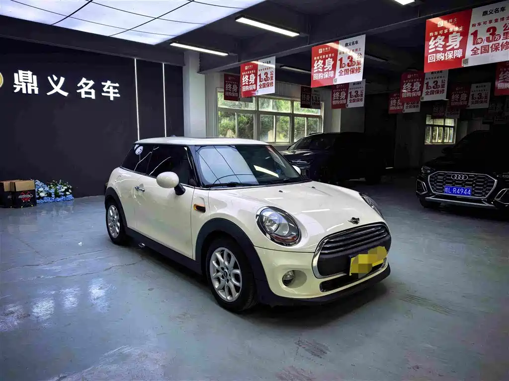 MINI Mini — миниатюра 3