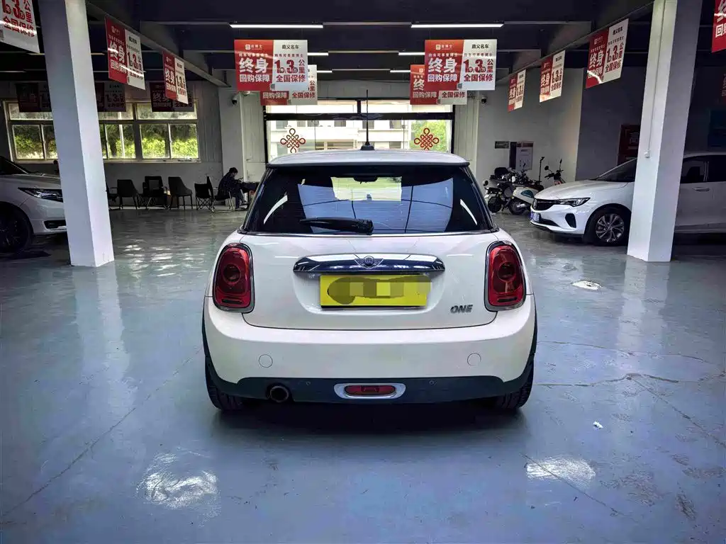 MINI Mini — миниатюра 7