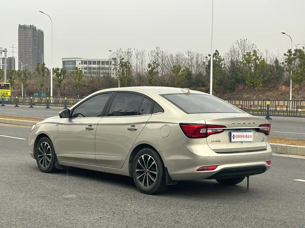 ROEWE I5
