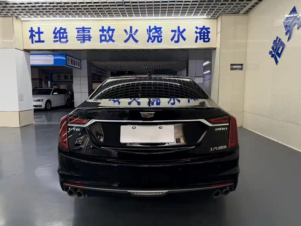 Cadillac CT6 — миниатюра 12