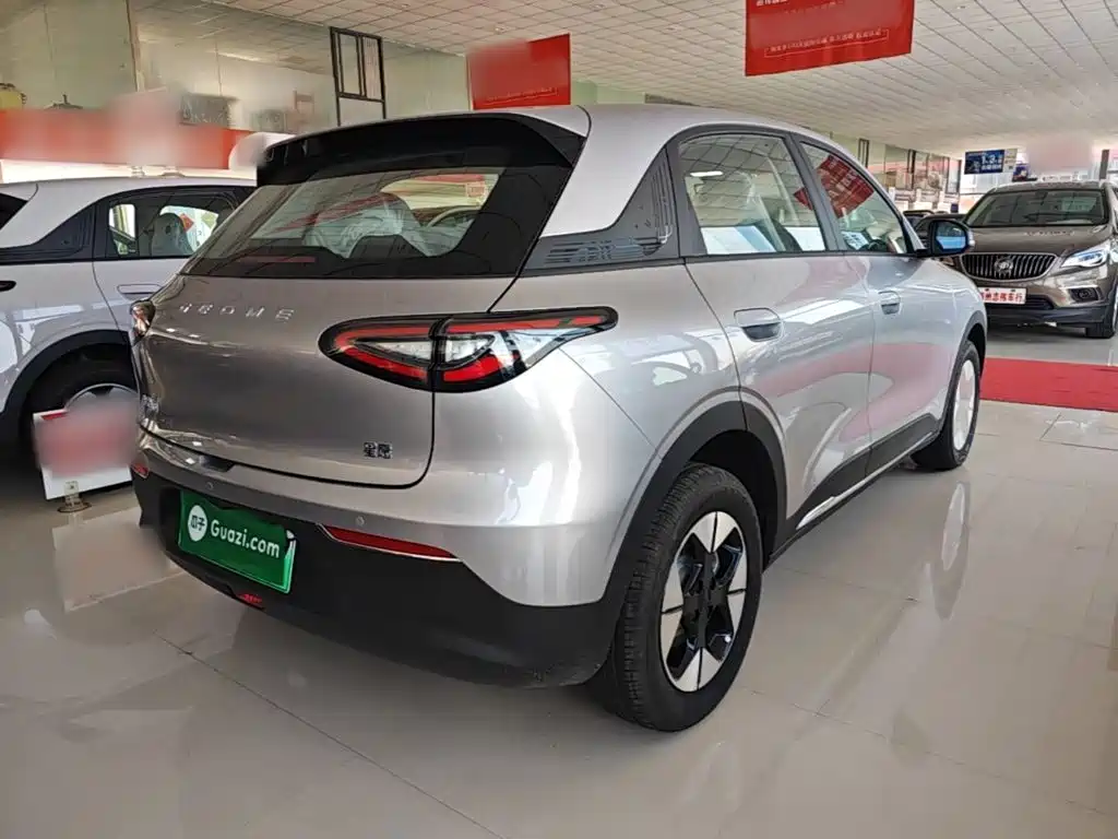 Geely Geome Xingyuan 2026 310km