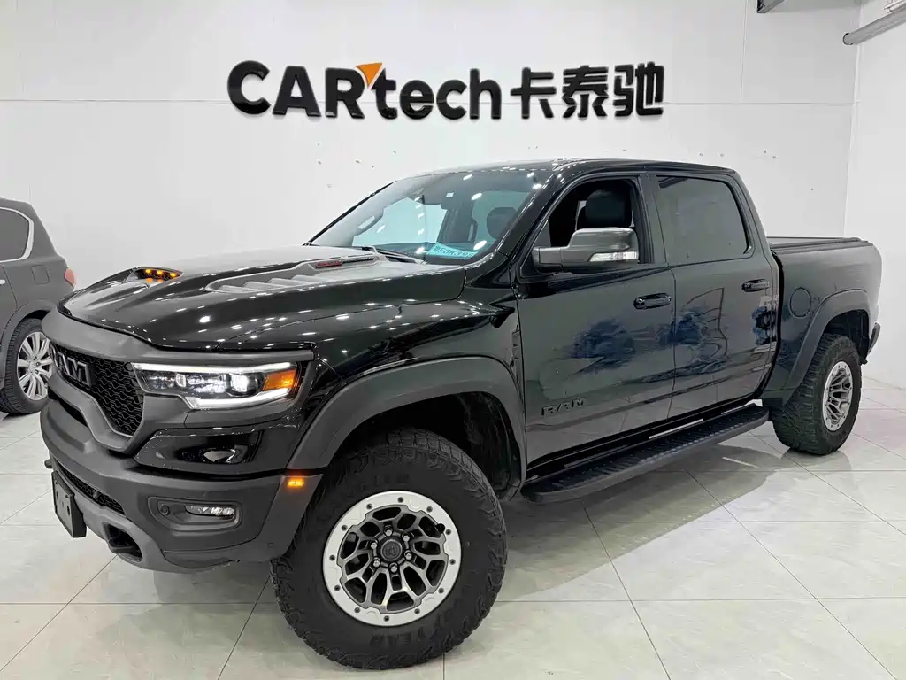 RAM Ram Trucks