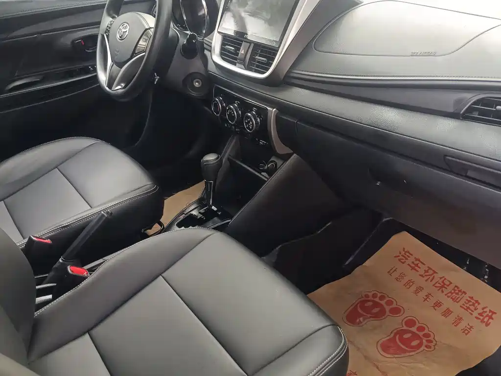 TOYOTA YARIS L ZHIXUAN