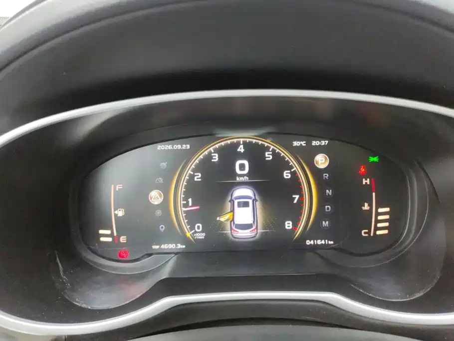 Geely Boyue — миниатюра 14
