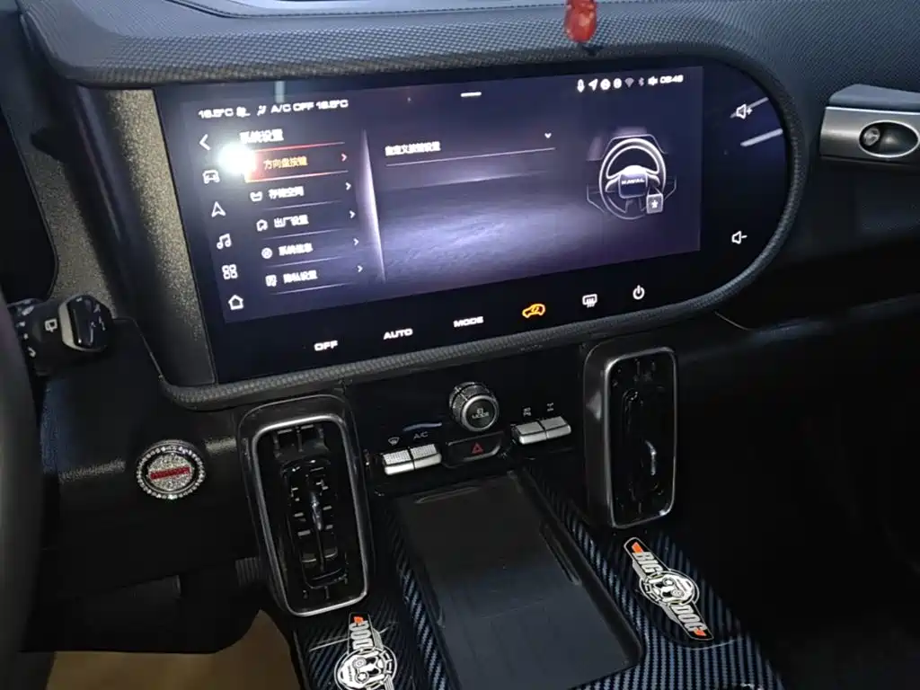 Haval Big Dog — миниатюра 13