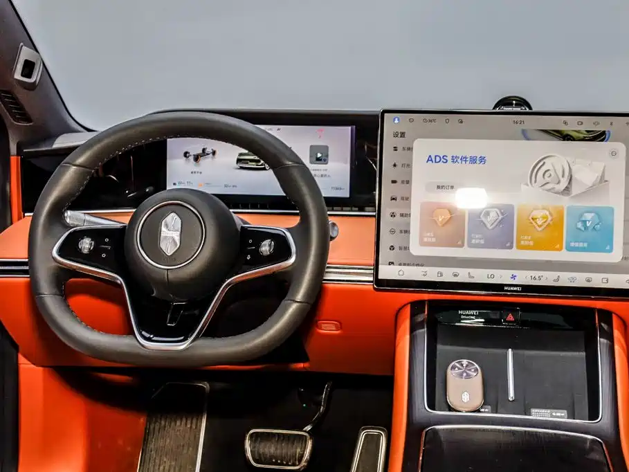 Xiangjie Xiangjie S9T — миниатюра 30