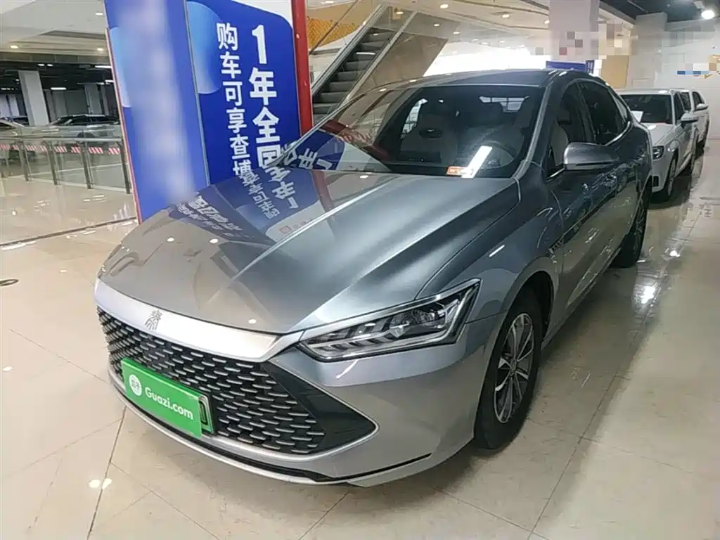BYD Qin Plus PLUS 2023 Champion DM-i 55KM Lead