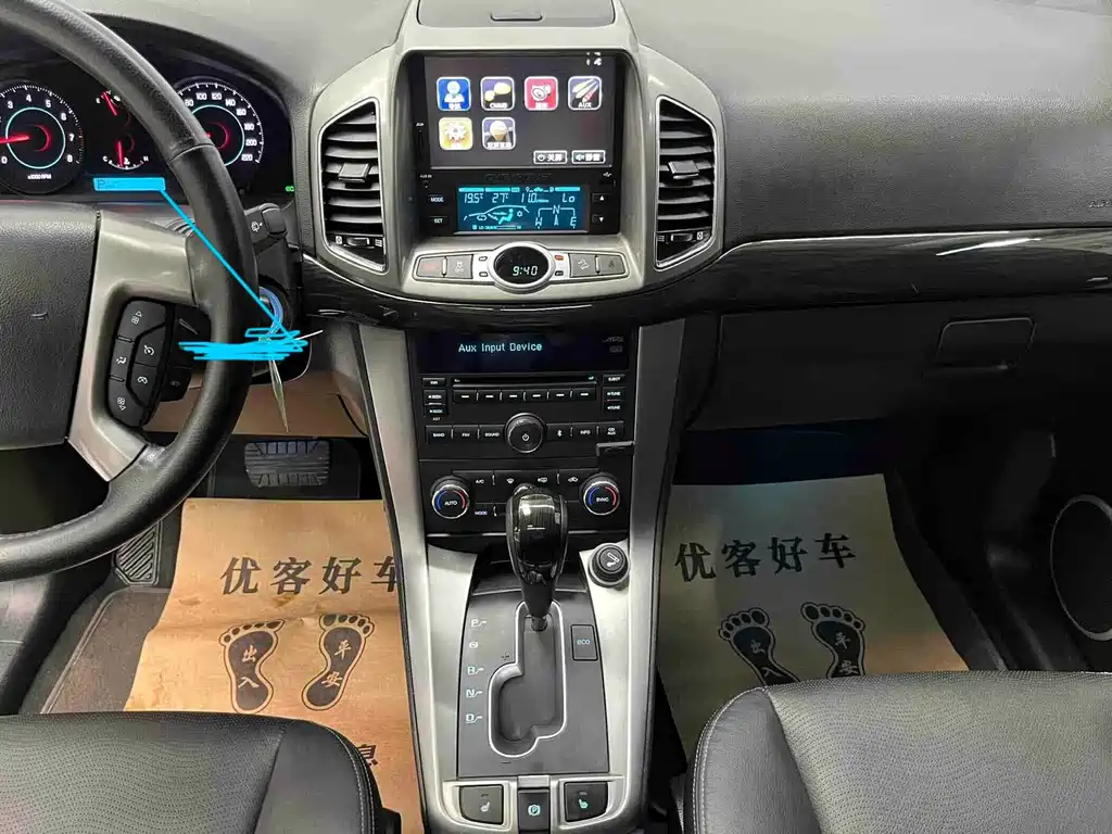 Chevrolet Captiva — миниатюра 11