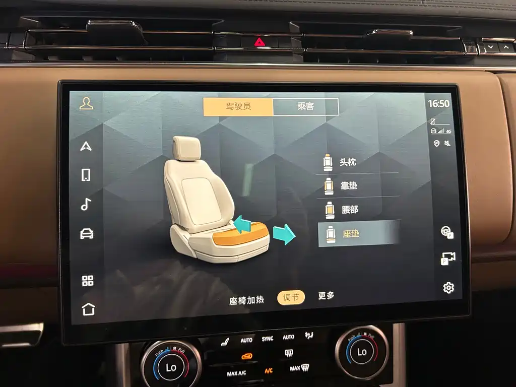Land Rover Range Rover — миниатюра 10