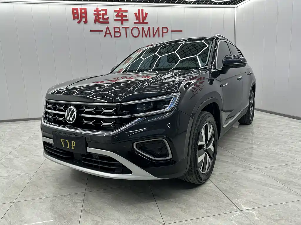 Volkswagen Tayron 2023