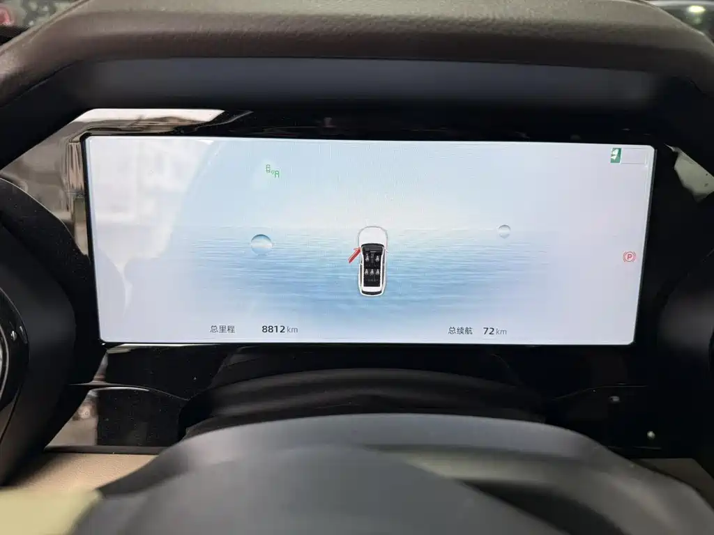 GEELY AUTOMOBILE XINGYUE L