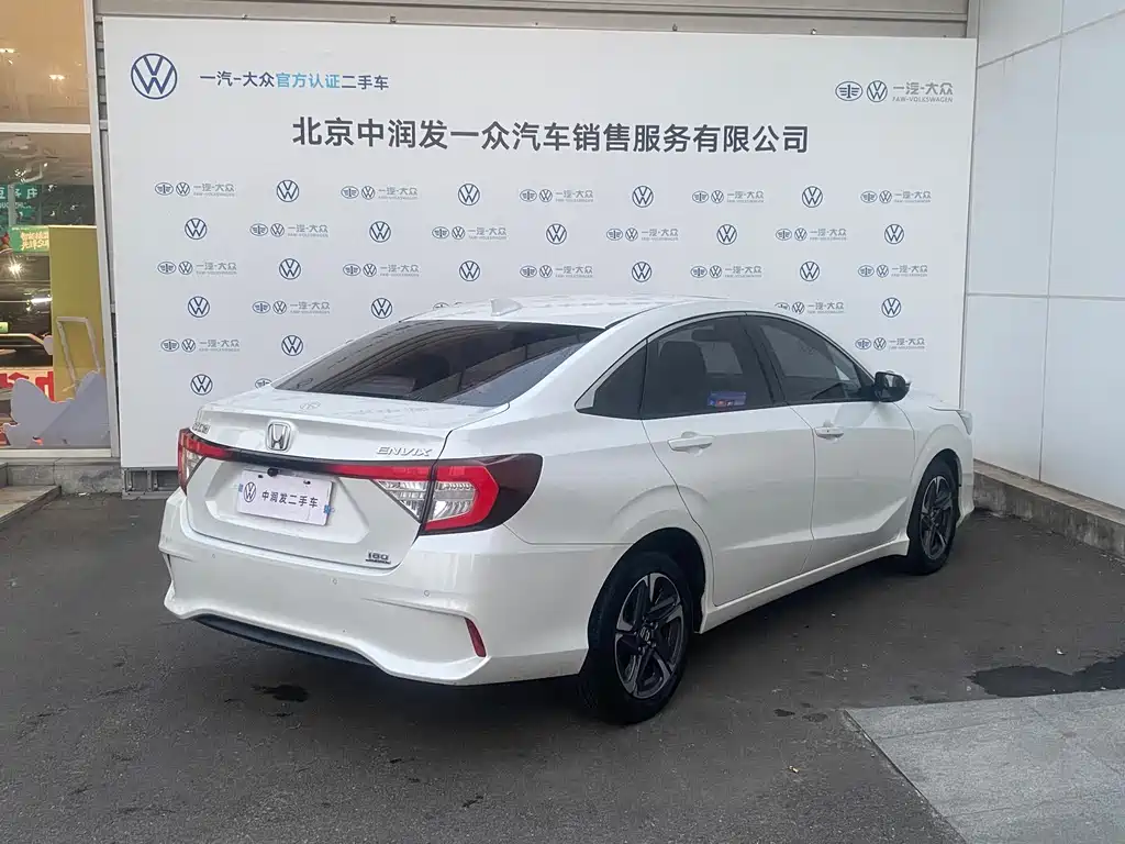 Honda Envix — миниатюра 13