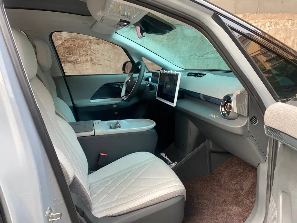 ARCFOX EXTREME FOX POLAR FOX KOALA