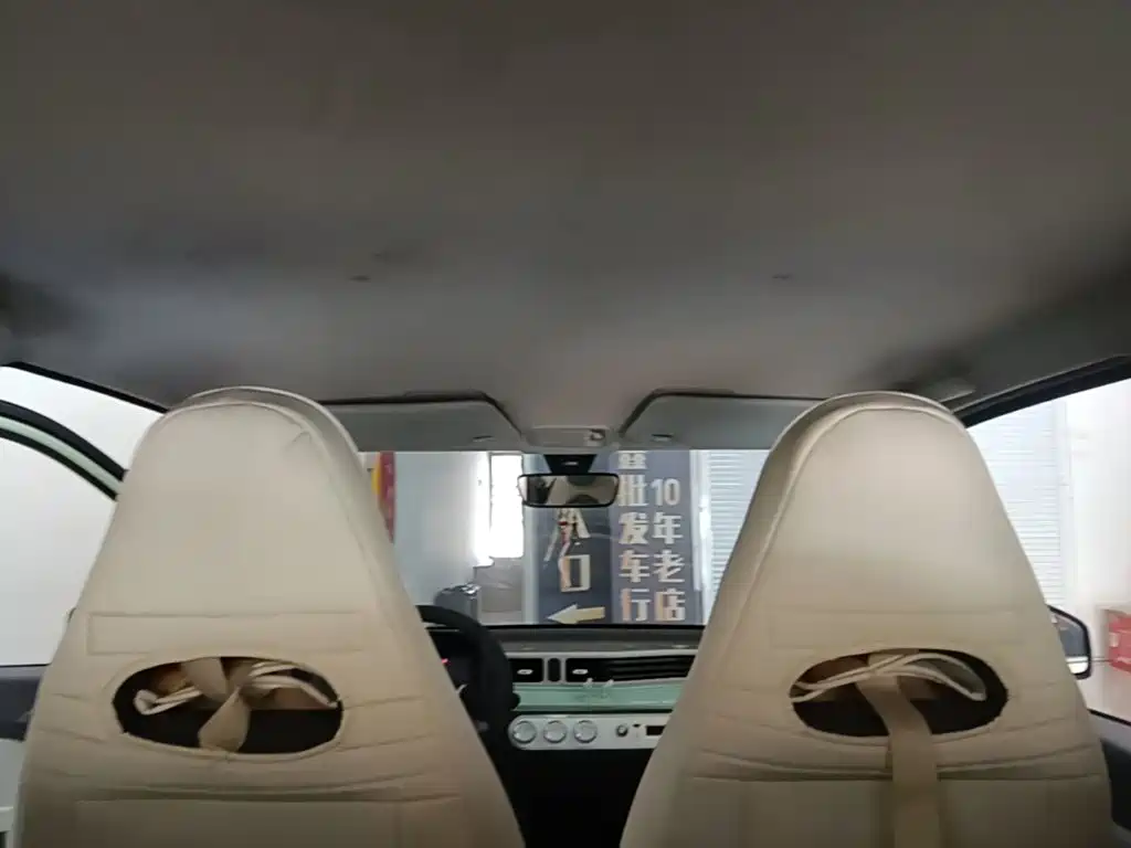 Wuling MINIEV — миниатюра 18