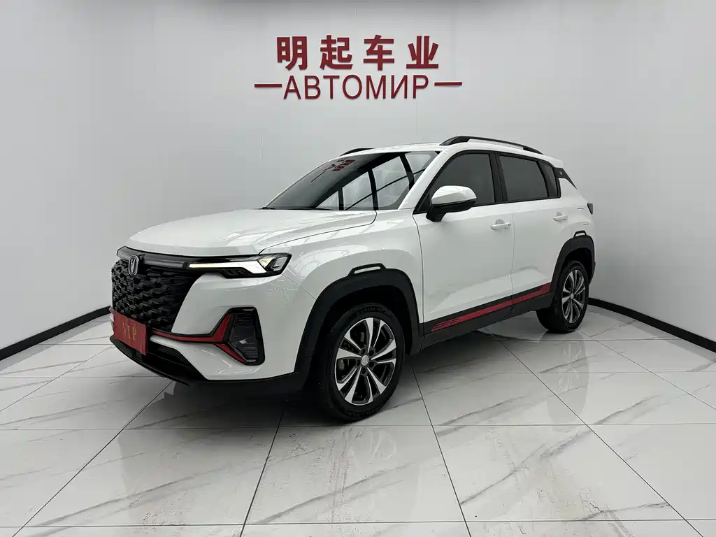 Купить Changan CS35PLUS