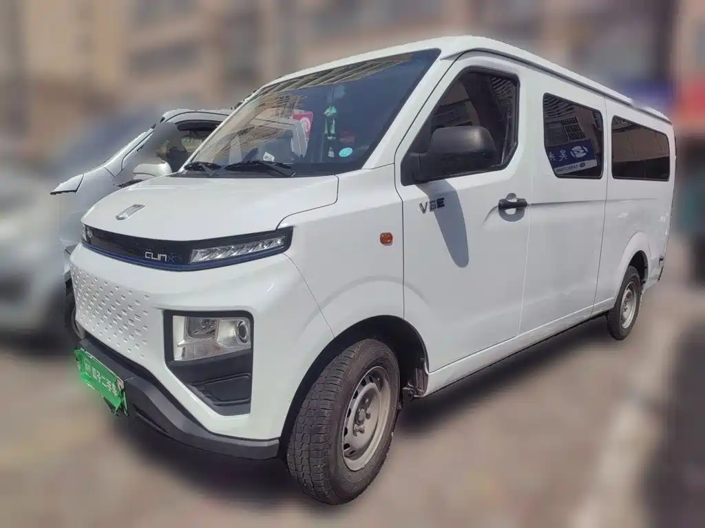 Yuan Cheng Yuan Cheng Xingxiang V — миниатюра 2