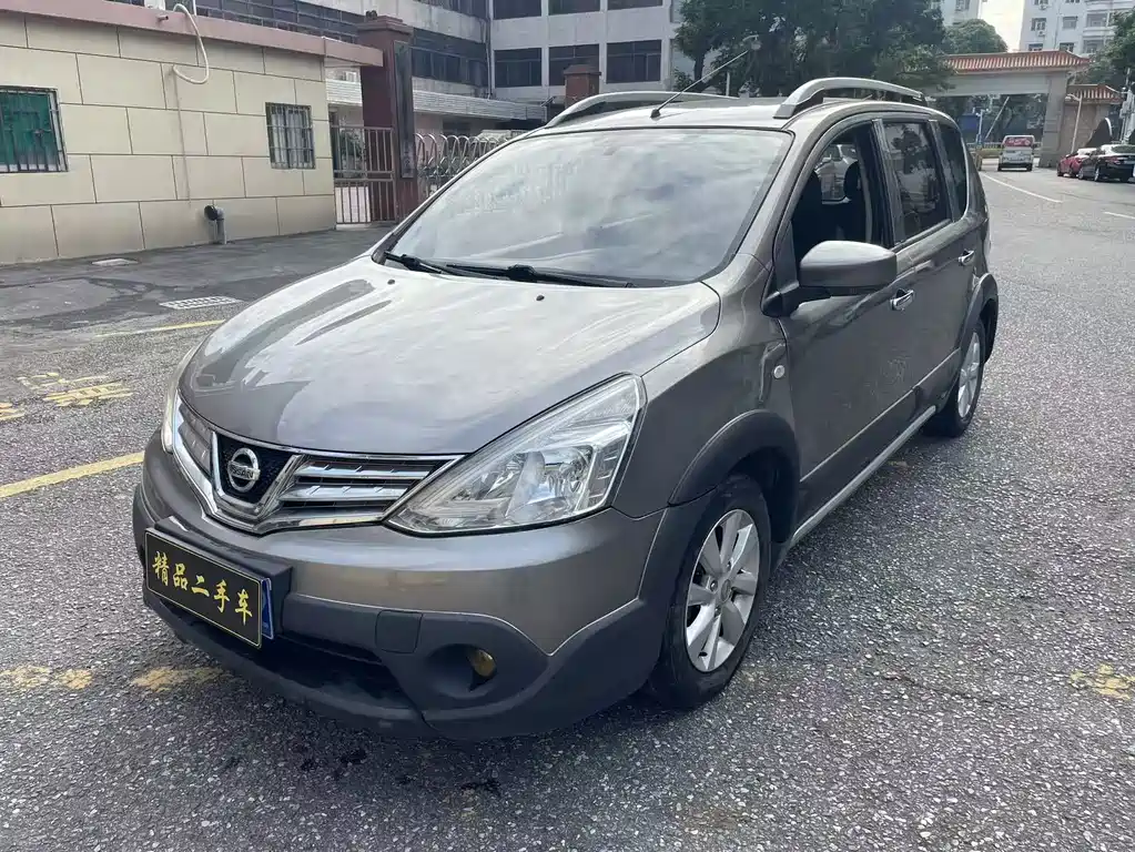 Nissan Livina