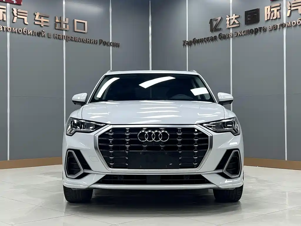 Audi Q3 2022 35 TFSI Fashion Dynamic Type