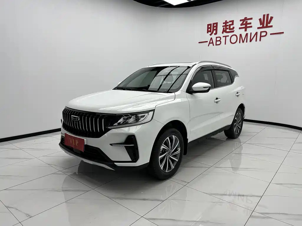 Geely Vision X6 X6 2021 PRO 1.4T AT Luxury