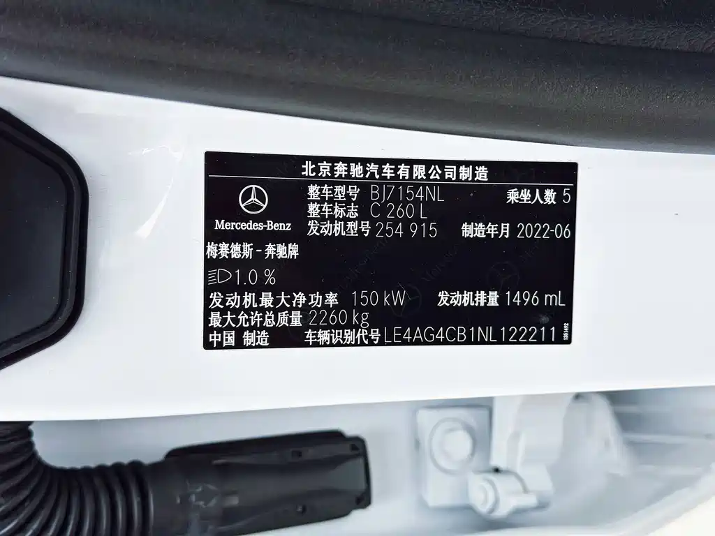 MERCEDES-BENZ C CLASS