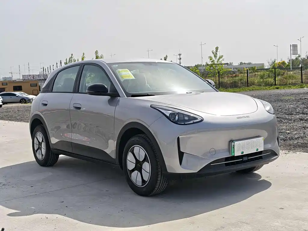 Geely Geome Xingyuan 2026 410km