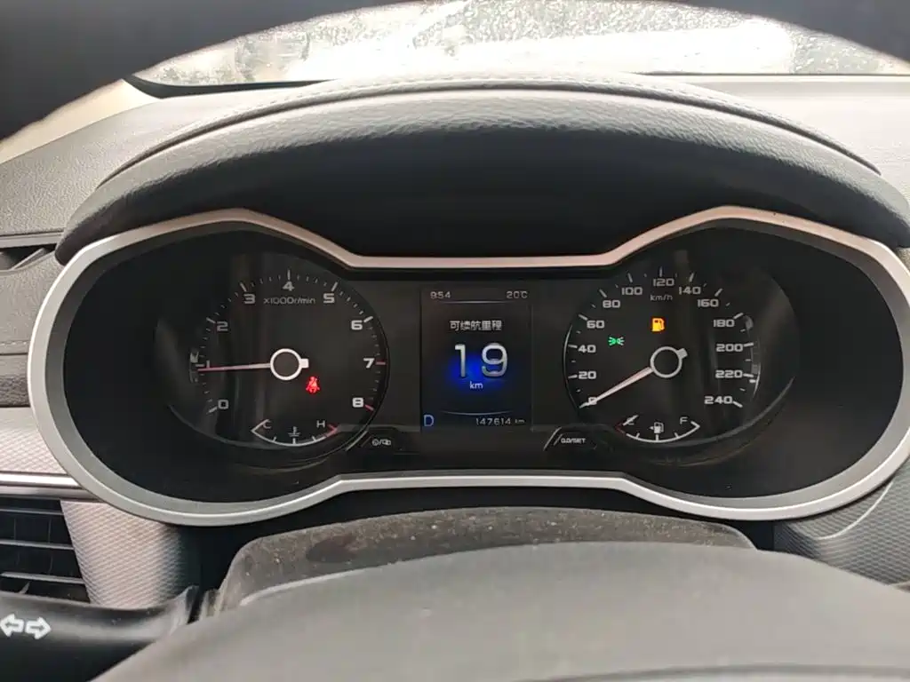 Geely Emgrand GS — миниатюра 12