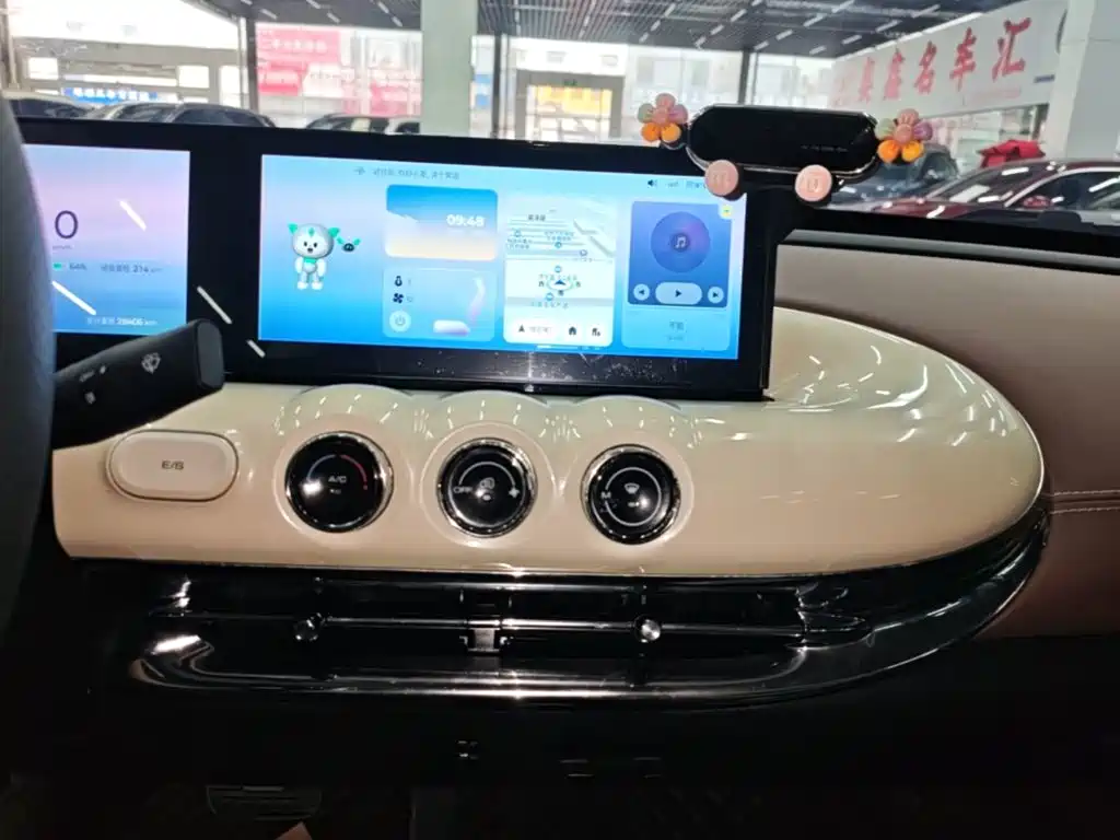 Wuling Bingo — миниатюра 13