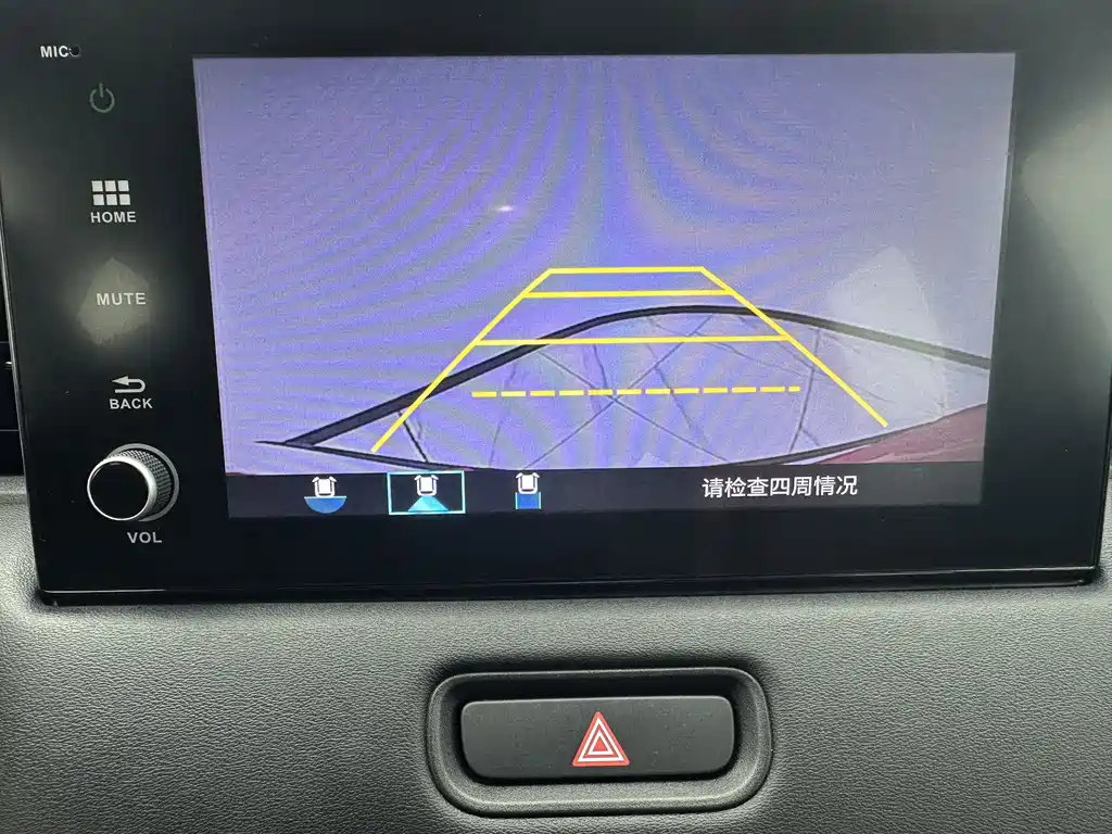 Honda Vezel — миниатюра 15