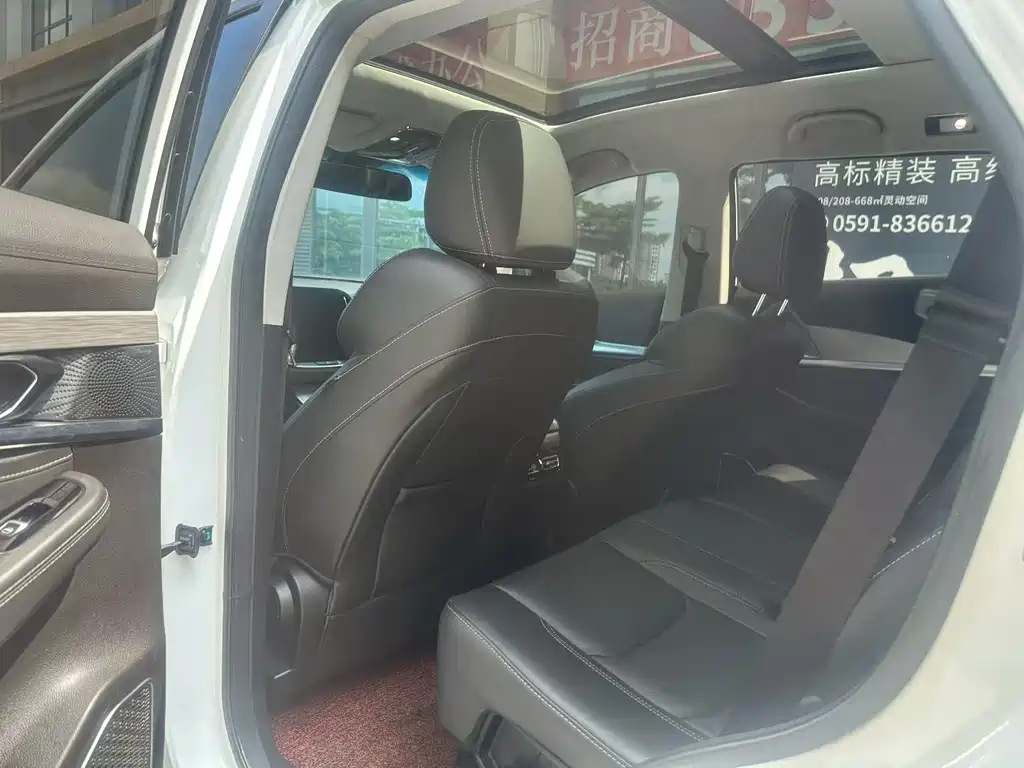 Jetour X70 — миниатюра 5
