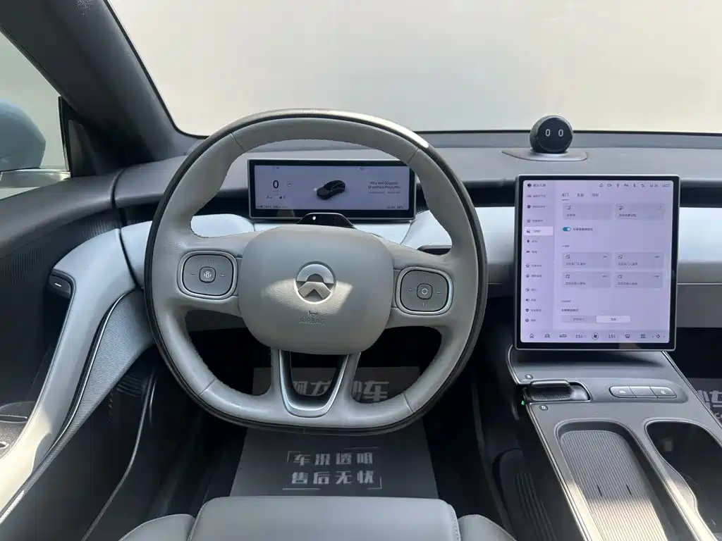 NIO ET5T 2024 75kWh Touring