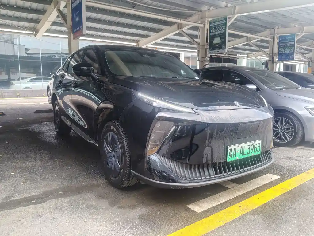 Fengxing 星海X5 — миниатюра 3