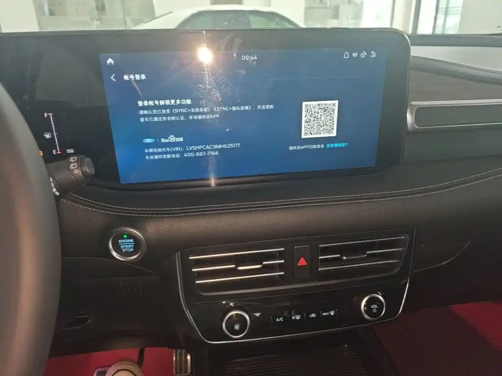 Ford Edge — миниатюра 13